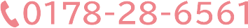 0178286561